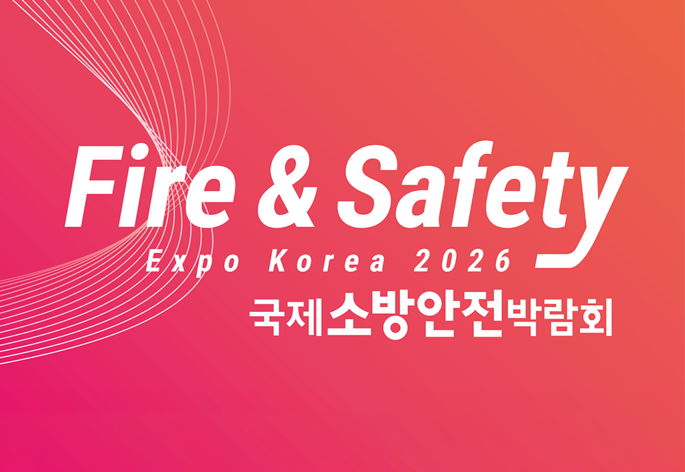 포팩트, '2026 국제소방안전박람회' 참가…실시간 LTE 바디캠 'LIVE ST20' 관심 집중